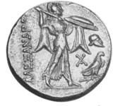 The coin, reverse