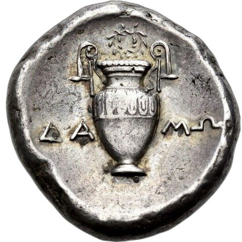 The coin, reverse