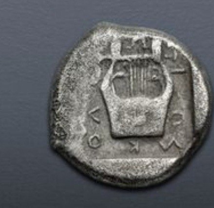 The coin, reverse