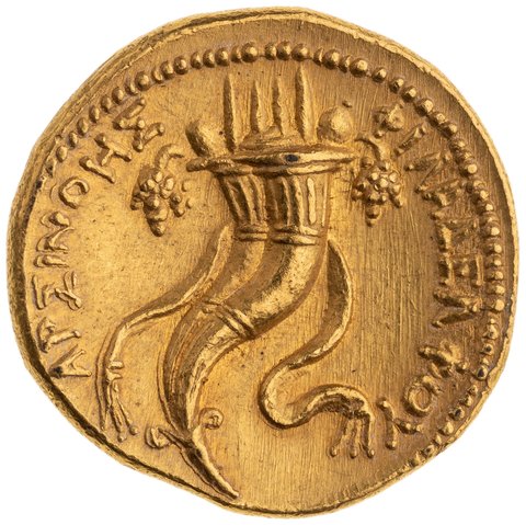 The coin, reverse