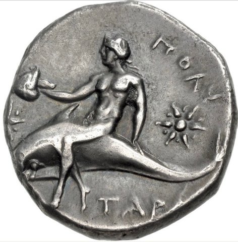The coin, reverse