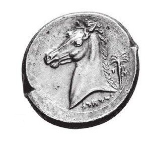 The coin, reverse