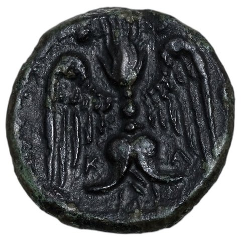 The coin, reverse