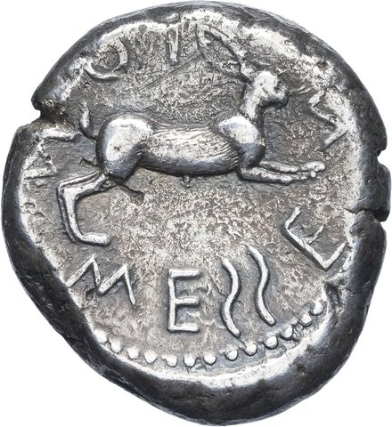 The coin, reverse