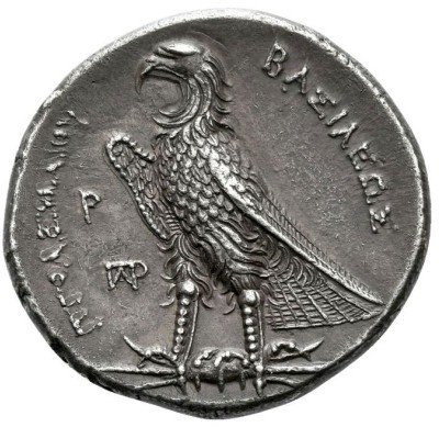 The coin, reverse