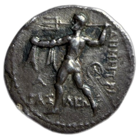 The coin, reverse