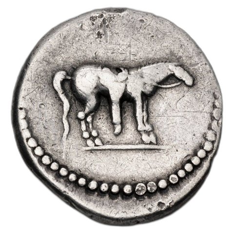 The coin, reverse