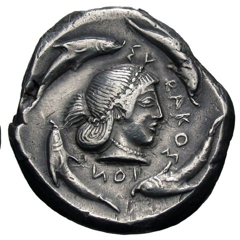 The coin, reverse