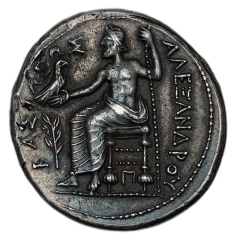 The coin, reverse