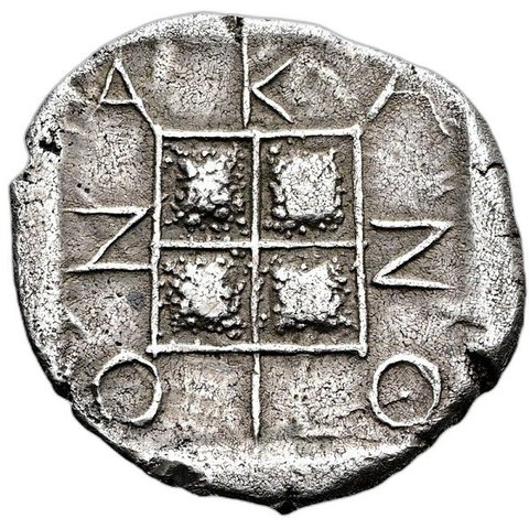 The coin, reverse