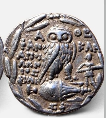 The coin, reverse