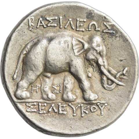 The coin, reverse