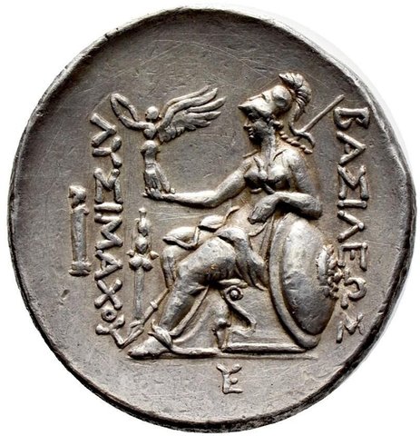 The coin, reverse