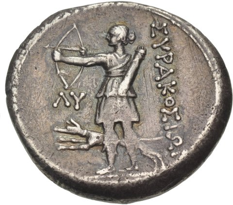 The coin, reverse