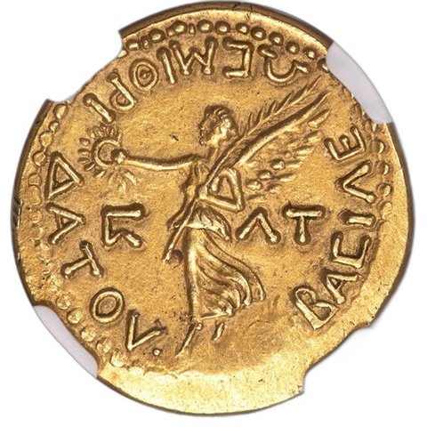 The coin, reverse