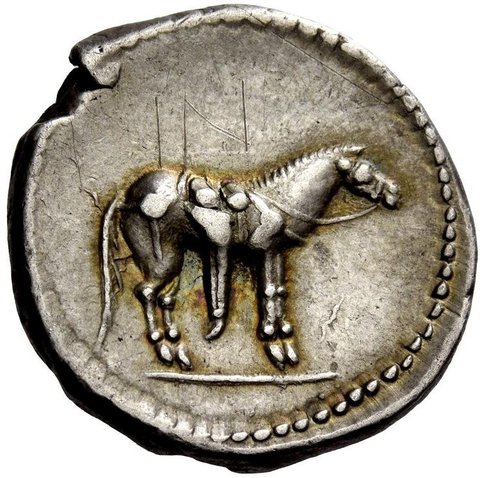 The coin, reverse