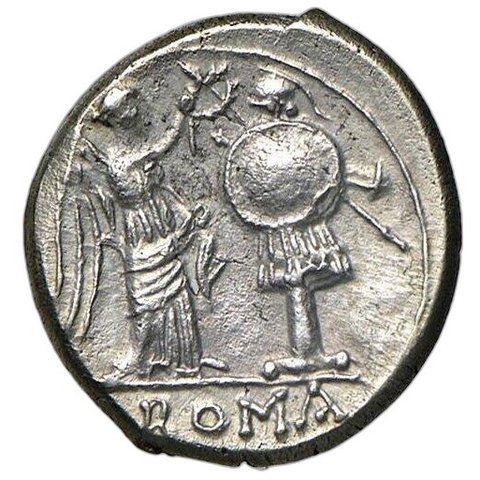 The coin, reverse