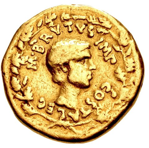 The coin, reverse