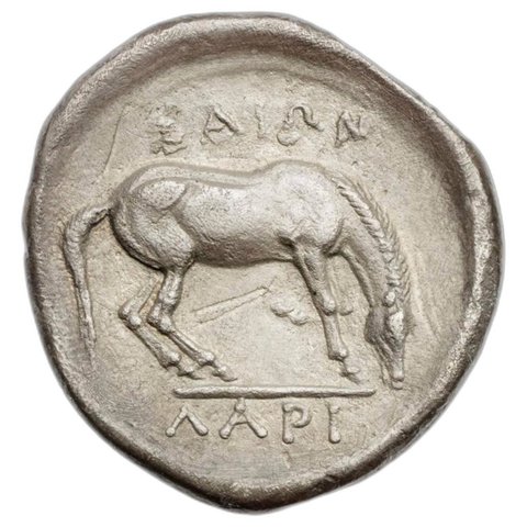 The coin, reverse