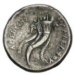 The coin, reverse