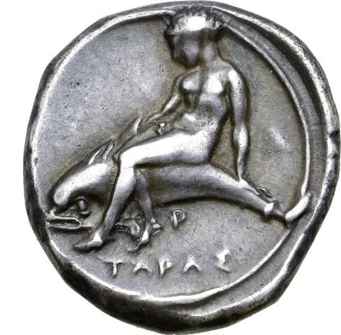 The coin, reverse