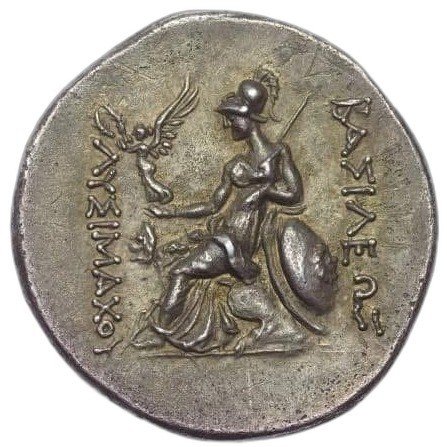 The coin, reverse