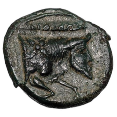 The coin, reverse