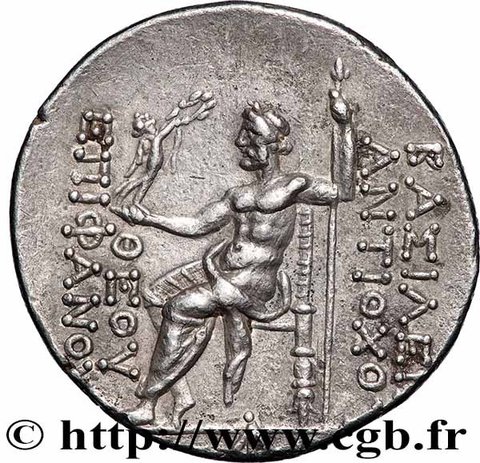 The coin, reverse