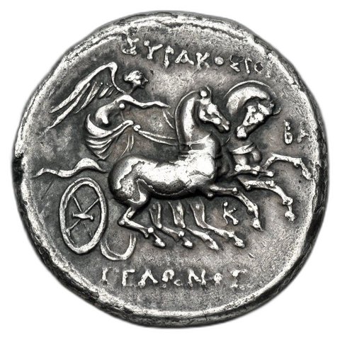 The coin, reverse