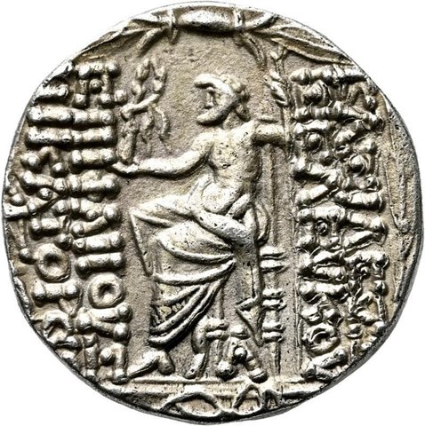 The coin, reverse