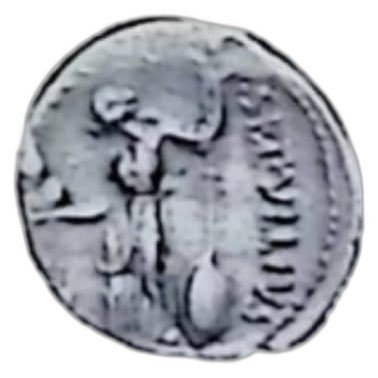 The coin, reverse