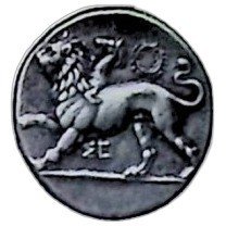 The coin, reverse