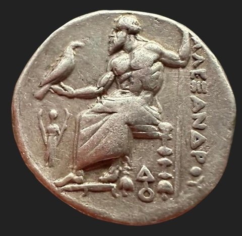 The coin, reverse