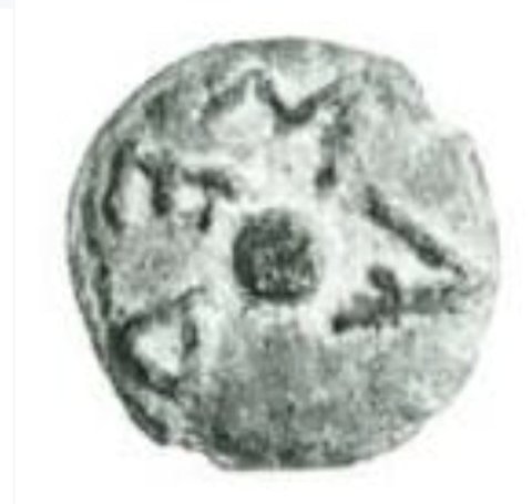 The coin, reverse