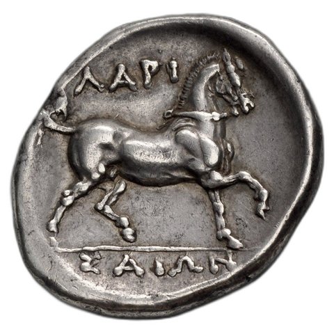 The coin, reverse