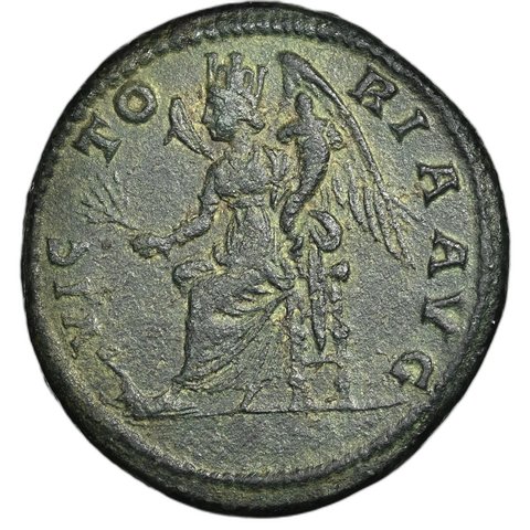 The coin, reverse