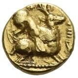 The coin, reverse