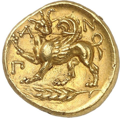 The coin, reverse