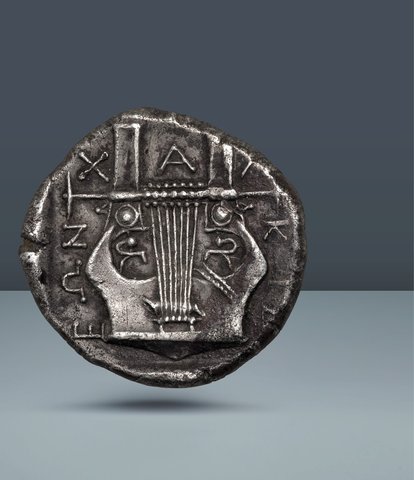 The coin, reverse