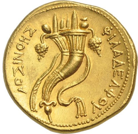 The coin, reverse