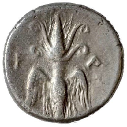 The coin, reverse