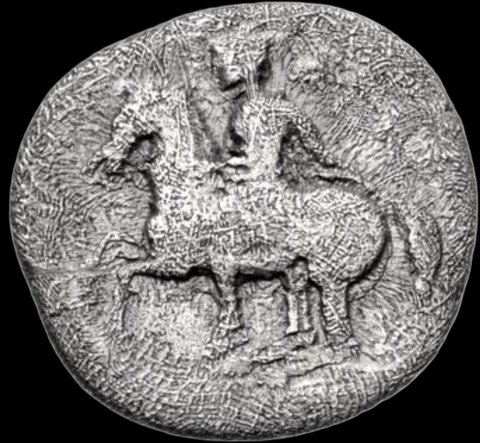 The coin, reverse