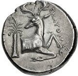 The coin, reverse