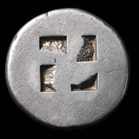 The coin, reverse