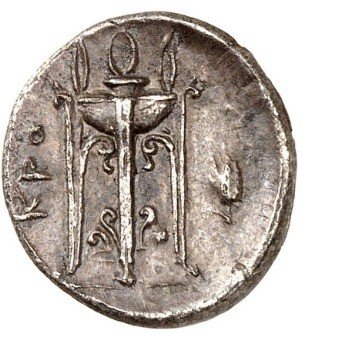 The coin, reverse