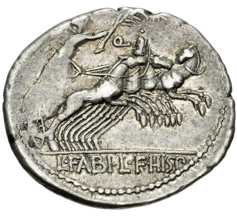 The coin, reverse