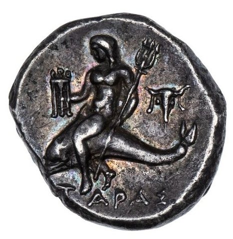 The coin, reverse