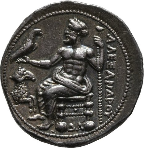 The coin, reverse