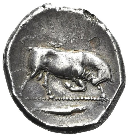 The coin, reverse