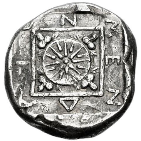The coin, reverse